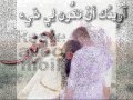 n7abek ya a7la 7aja fi 7yati