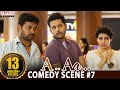A Aa Scenes || Nithiin Samantha Comedy Scene #7 | Nithiin, Samantha | A Aa (Hindi Dubbed Movie) A Aa Scenes || Nithiin Samantha Comedy Scene #7 | Nithiin, Samantha | A Aa (Hindi Dubbed Movie)