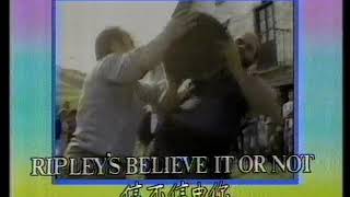 Ripleys Believe It Or Not Promo - Atv World 300786