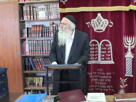 Guest Speaker - Ohr David 9.27.16 PT I