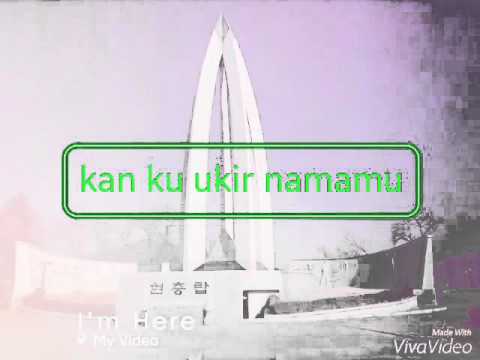 lagu kan ku ukir namamu dangdut