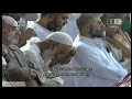 Hd Full Taraweeh Makkah 2013 Day 24 W English Suble images Hd Full Taraweeh Makkah 2013 Day 24 W English Suble