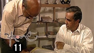 Arungal | Episode 11- (2020-05-25)