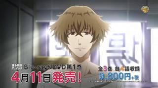 Hakata Tonkotsu Ramens video 1