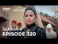 Payitaht Sultan Abdulhamid Episode 320 | Season 4 _