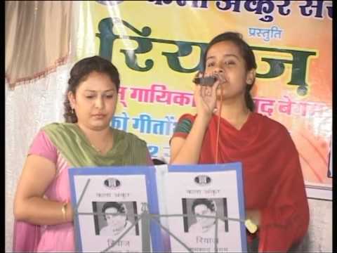 bachpan ke din bhula na dena - Meena & Raina - Kala Ankur Ajmer...