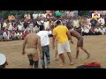 बाबा रविशंकर दास vs मौहम्मद गनी Mohammad gani kusti