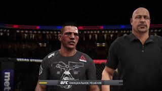 EA SPORTS™ UFC® 3_20181015222311