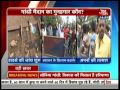 Police probe into Gandhi Maidan stampede begins