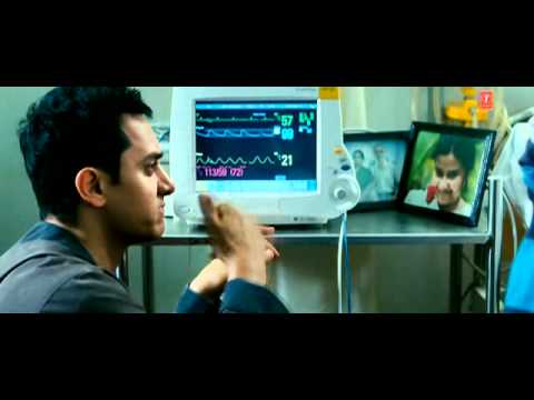 Jaane Nahin Denge 3 Idiots DVD Rip www DJMaza Com