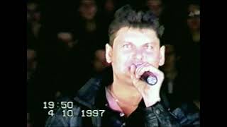 Сектор Газа - Концерт / Набережные Челны / 04.10.1997 (Ракурс №3)