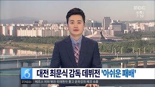 X68rvzACVqI Video Image