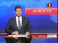 Видео В Москве состоялось заседание Белорусско-российского экспертного клуба