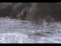 Footage
