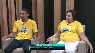Conexão - 18/03/2020 - Bloco 2