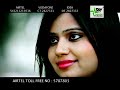 guru ji Rajan Mattu new song aalna by kamal rahon