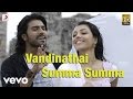 Maaveeran - Vandinathai Summa Summa Video | Ramcharan Tej, Kajal Agarwal