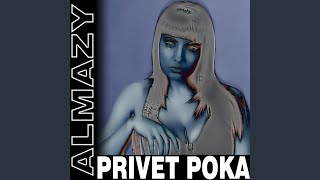 Privet Poka Version One
