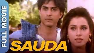 Sauda सद Full Hindi Movie Sumeet Saigal, Neelam Kothari, Vikas Bhalla Mzaalo Bioscope