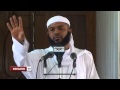 Sheikh Hamza Mansoor - Kutojisahau na Maisha ya Dunia
