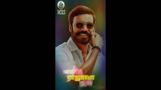 Enaku Rajava Naan Whatsapp Status Rakita Rakita Song Jagame Thanthiram Dhh
