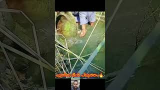 പതയ മൻ പടതത