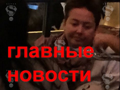вместе после вместе после