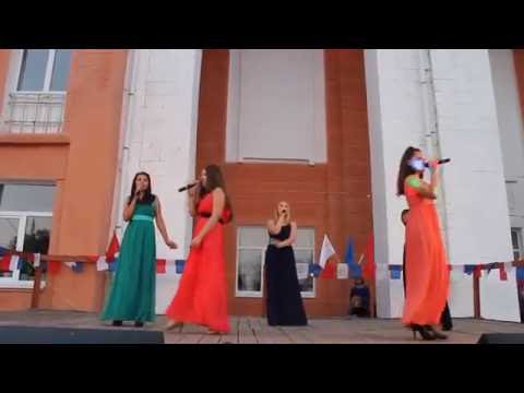 Любимый город с днём рождения талисман Любимый город с днём рождения талисман