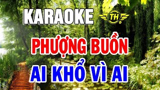 Karaoke Nhạc Vàng Bolero Hải Ngoại Cực Hay | Nhạc Sống karaoke Lk Cơn Mê Tình Ái | Trọng Hiếu