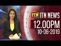 ITN News 12.00 PM 10-06-2019
