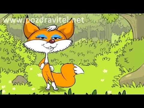 Короткие сти Короткие сти