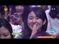 快乐大本营Happy Camp-花儿与少年专场 华晨宇许晴齐卖萌-【湖南卫视官方版1080P】20140503