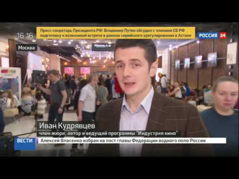 Россия 1: В СИНЕМА ПАРК прошла новогодняя ёлка «Мульт в кино»