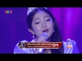 I SEE THE LIGHT - TRỊNH NGUYỄN HỒNG MINH
