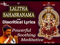 Sri LALITHASAHASRANAMAM on SRI CHAKRA by HarshaDhwani ShreeHarsha with Diacritical/Kannada Lyrics