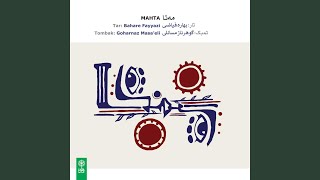 Moqaddameye Dashti