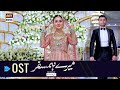 Mere HumSafar | OST | Farhan Saeed | Hania Amir | ARYDigital