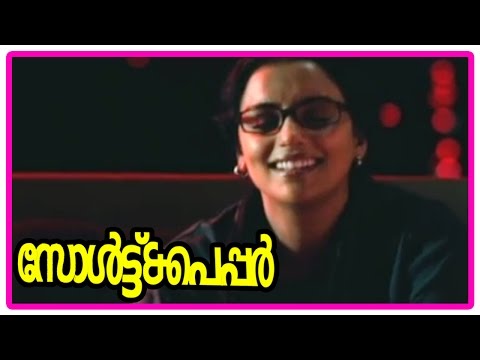 Salt N Pepper - Shweta Menon and frineds consume Liquor