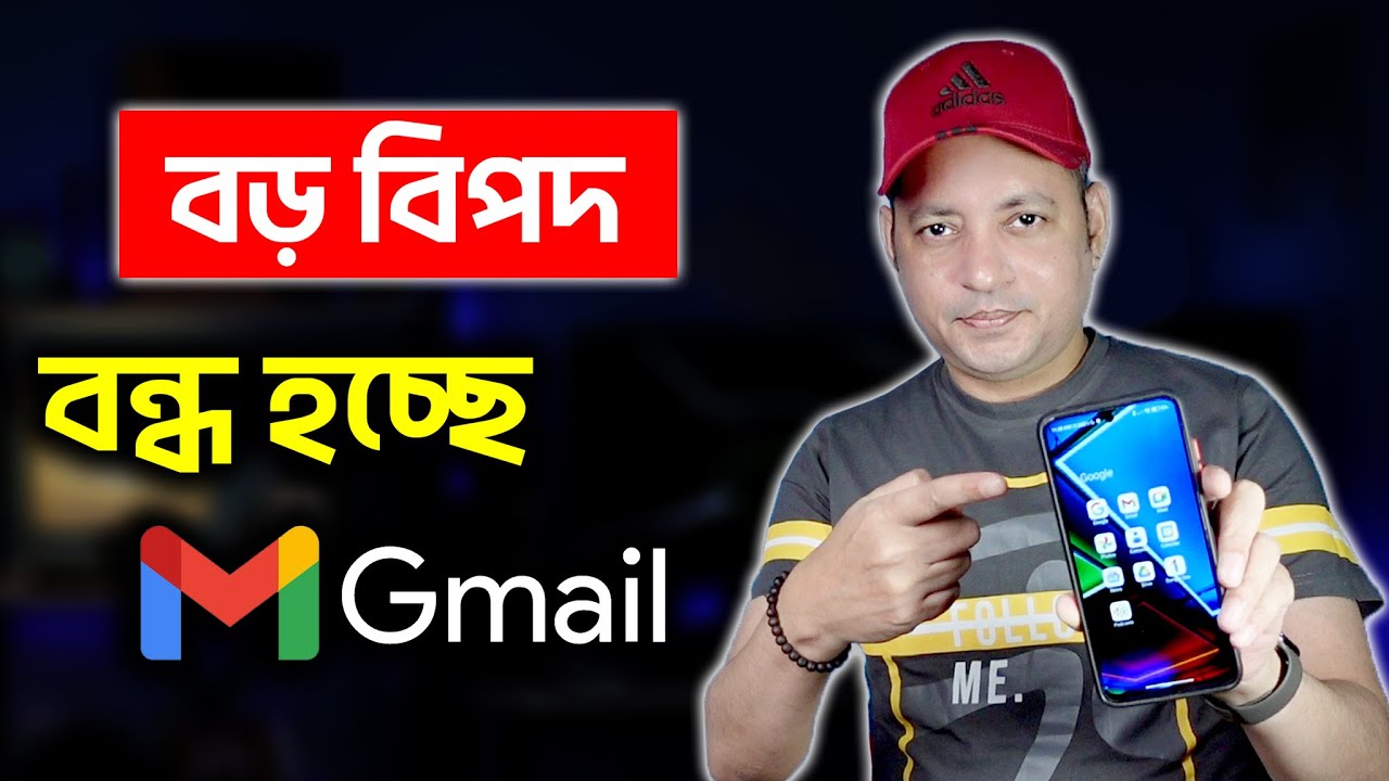 Google May Delete Your Gmail Accounts | Google News | Google May Delete Your Gmail Accounts | Google News |