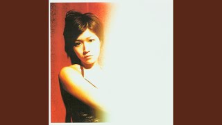 Watch Bonnie Pink Just A Girl video