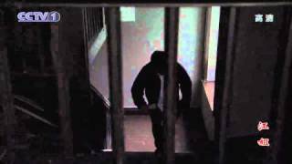 China Cctv1 Hd Sister Jiang China Cctv1 Hd Sister Jiang