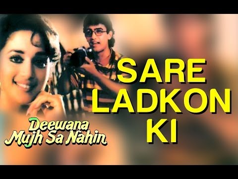 Saare Ladko Ki - Deewana Mujh Sa Nahin | Madhuri Dixit | Kavita...