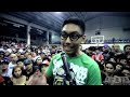 Flip Dello Vs Blkd images Flip Dello Vs Blkd