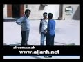 عبدالخالق و كاميرا خفيه .. لعبدالاله .avi