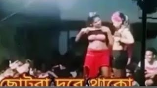 Hot Jatira Video 2025
