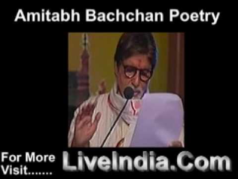 Amitabh Bachchan Poetry