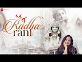 Radha Rani | Swasti Mehul | Radha Krishna Bhajan