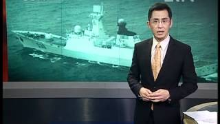 Chinese Navy Fleet Passes Through Osumi Kaikyo Strait Cctv News Chinese Navy Fleet Passes Through Osumi Kaikyo Strait Cctv News