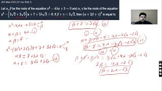 JEE Main 2022 PYQ Common Root, Quadratic Equations, Algebra