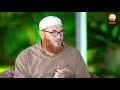 Is Oral sex between husband and wife  permissible in islam  #HUDATV